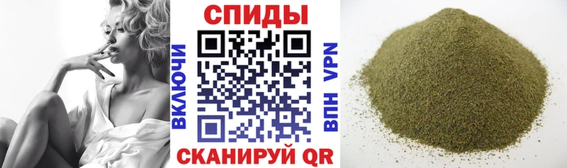 наркотики  Бахчисарай  БУТИРАТ бутик 