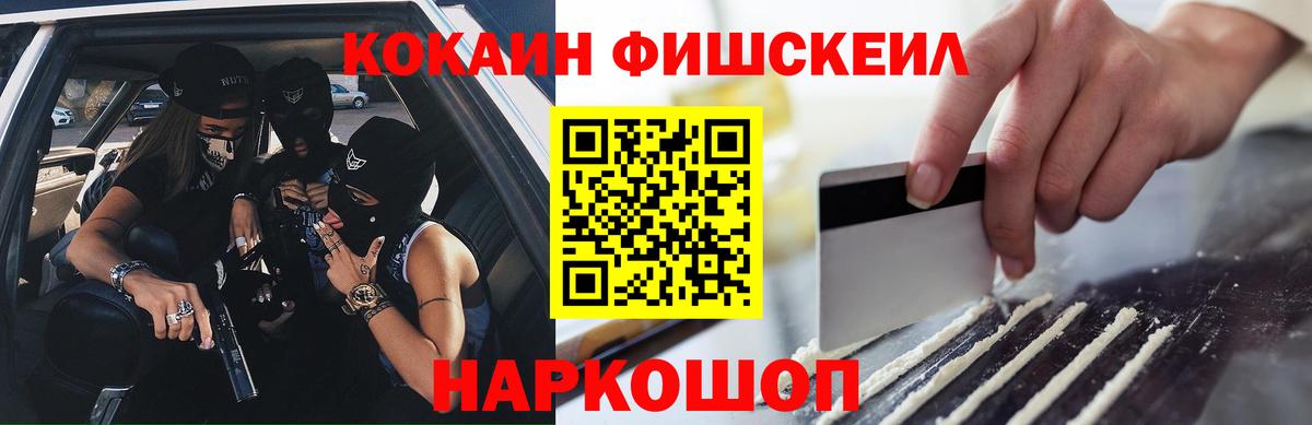 цены наркотик  Бахчисарай  COCAIN Columbia  КОКАИН 98% 