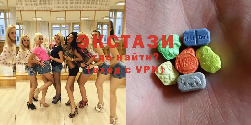 ссылка на мегу tor  Бахчисарай  Ecstasy бентли 