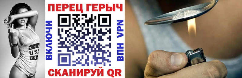 blacksprut ТОР  где купить   Бахчисарай  ГЕРОИН Афган 