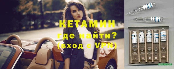 каннабис Нефтегорск