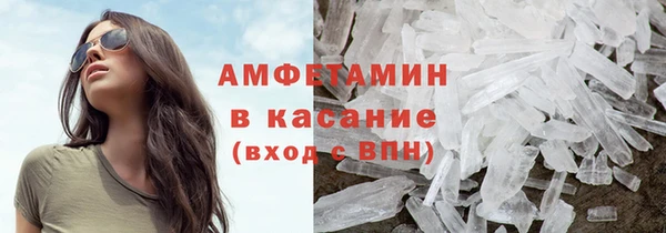 марки lsd Нефтекумск
