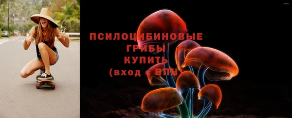 каннабис Нефтегорск