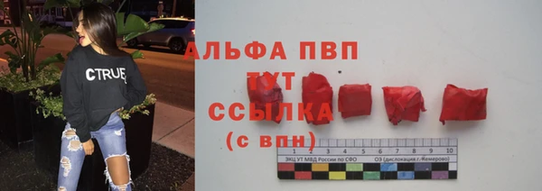 кокаин перу Нея