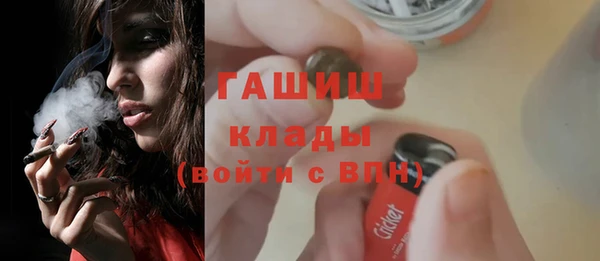 кокаин перу Нея