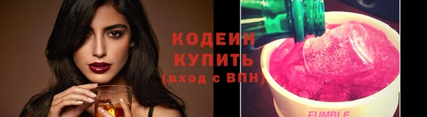 марки lsd Нефтекумск