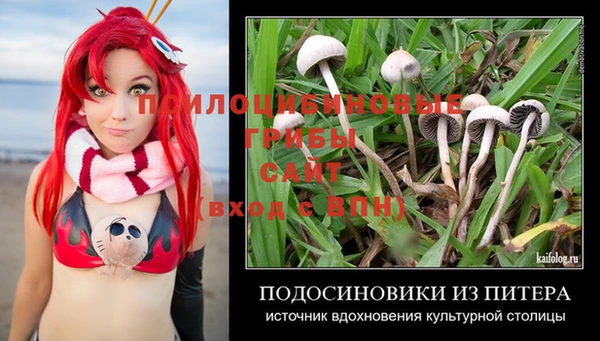 кокаин перу Нея