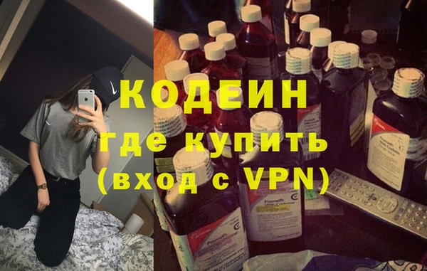 кокаин перу Нея