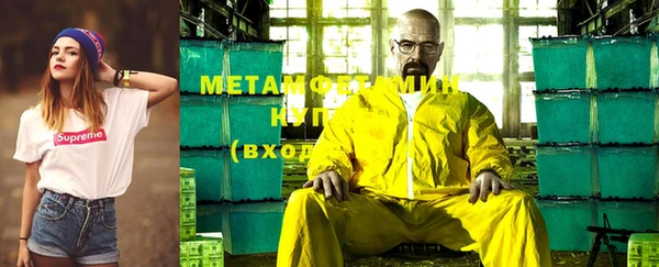 кокаин перу Нея
