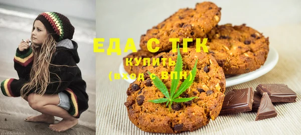 каннабис Нефтегорск