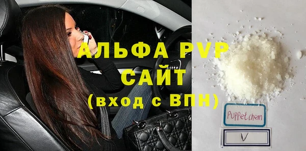 каннабис Нефтегорск