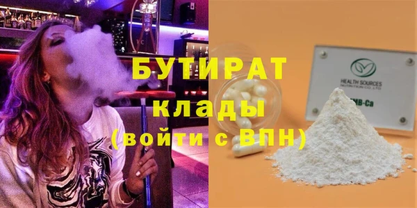 марки lsd Нефтекумск