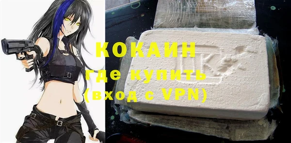 каннабис Нефтегорск