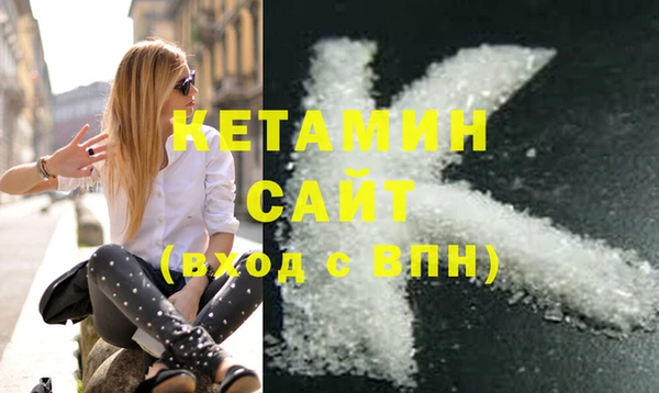 марки lsd Нефтекумск