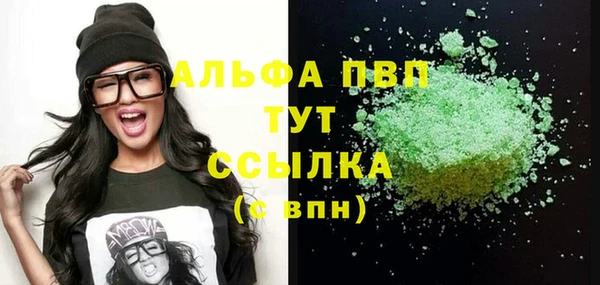 кокаин перу Нея