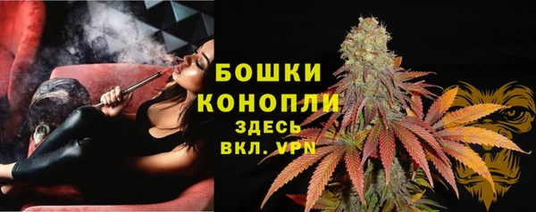 марки lsd Нефтекумск