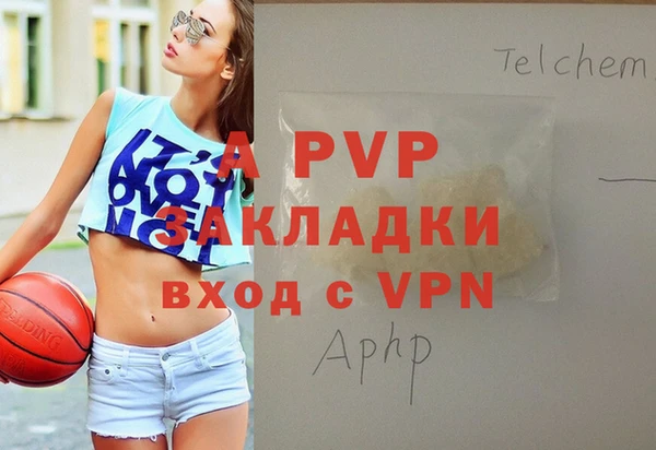 марки lsd Нефтекумск