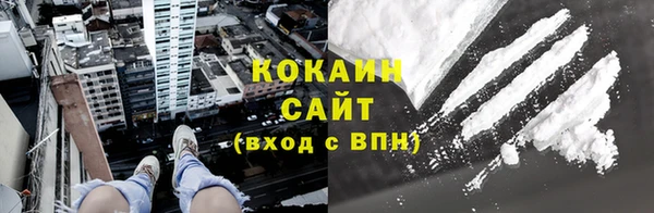 каннабис Нефтегорск
