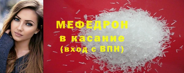 кокаин перу Нея