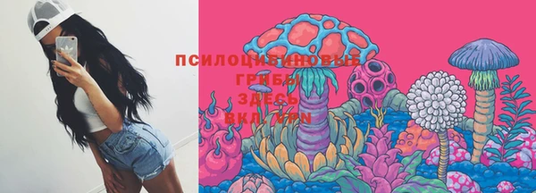 марки lsd Нефтекумск