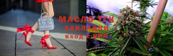 кокаин перу Нея