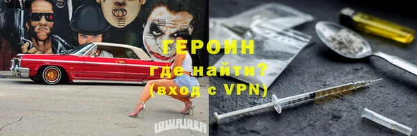 каннабис Нефтегорск