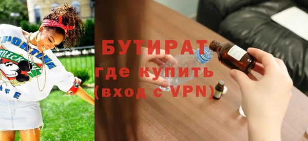 кокаин перу Нея