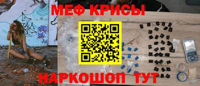 гашик Апрелевка