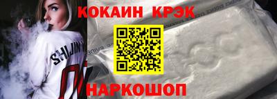 гашик Апрелевка