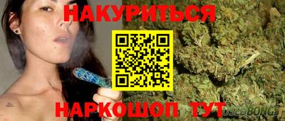 винт Балахна