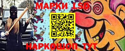 молекула духа Балашиха