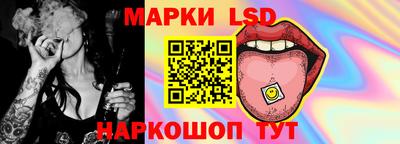 молекула духа Балашиха