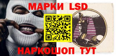 винт Балахна