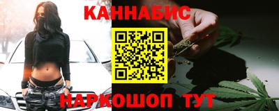 гашик Апрелевка