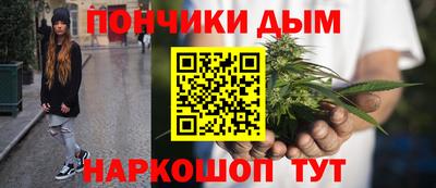 молекула духа Балашиха