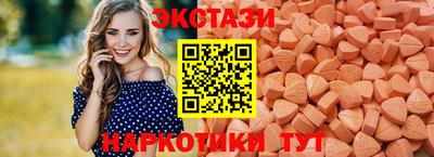молекула духа Балашиха