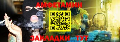 гашик Апрелевка