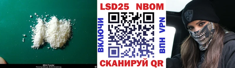 цены наркотик  Бахчисарай  Лсд 25 экстази ecstasy 