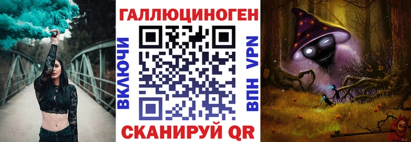 наркошоп  Бахчисарай  Псилоцибиновые грибы Cubensis 